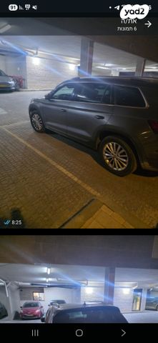 סקודה קודיאק