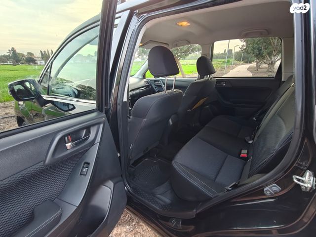 סובארו פורסטר