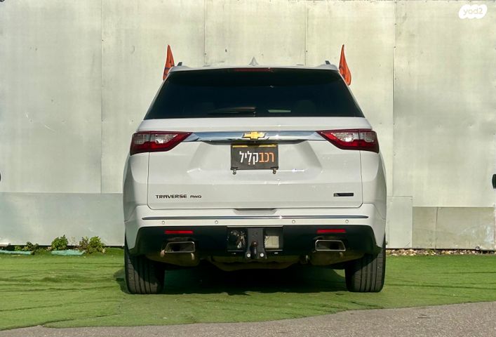 שברולט טראוורס