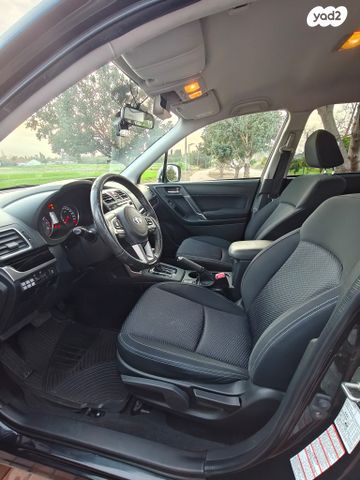 סובארו פורסטר