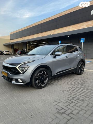 קיה ספורטז'