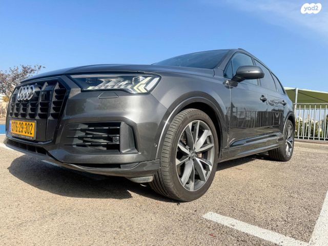 אאודי Q7