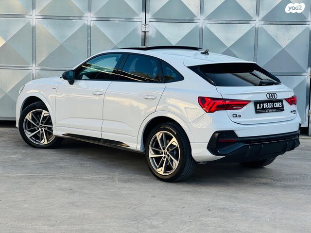 אאודי Q3