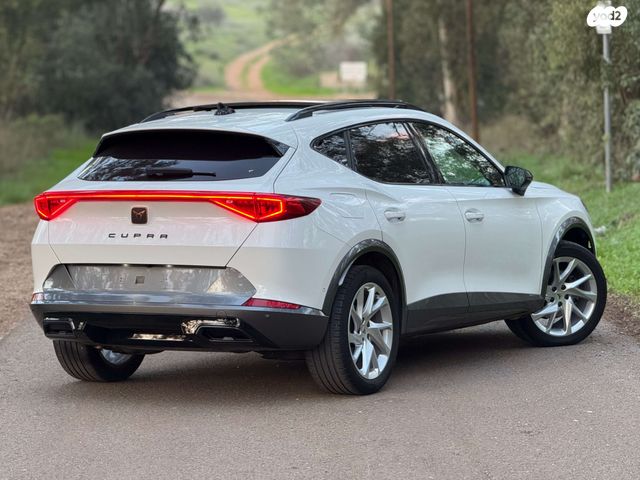 קופרה פורמנטור