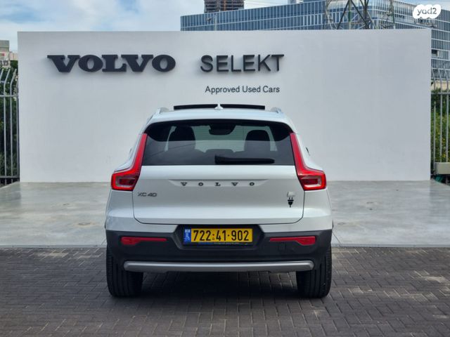 וולוו XC40