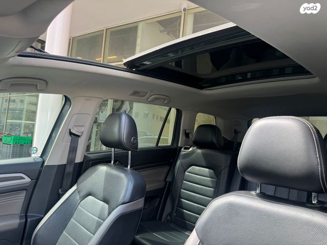 פולקסווגן אטלס