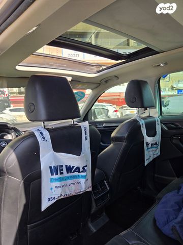 סקודה קודיאק