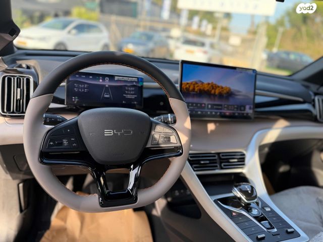 בי.ווי.די סי ליון 05