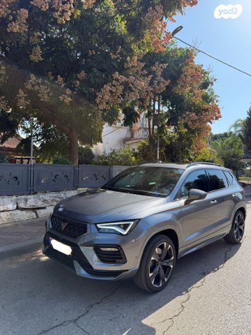 מודעת רכב קופרה אטקה