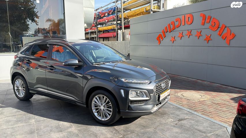 מודעת רכב יונדאי קונה