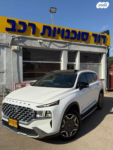 מודעת רכב יונדאי סנטה פה