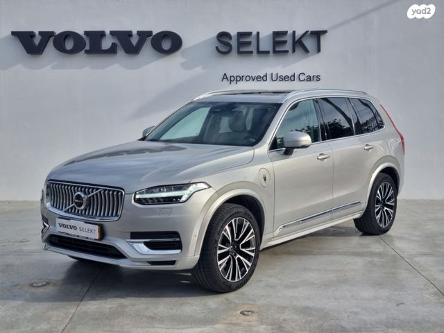 מודעת רכב וולוו XC90