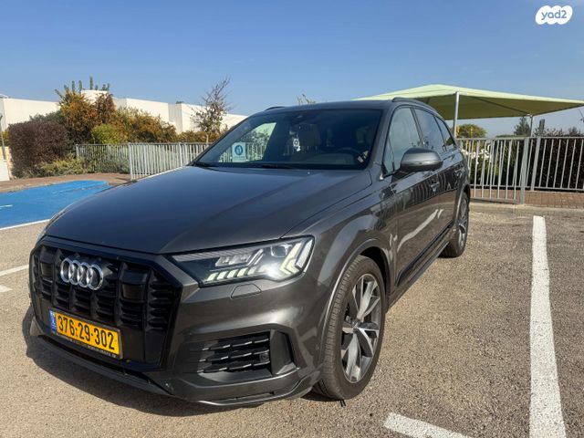 אאודי Q7