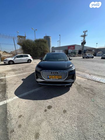 אאודי Q4 e-tron