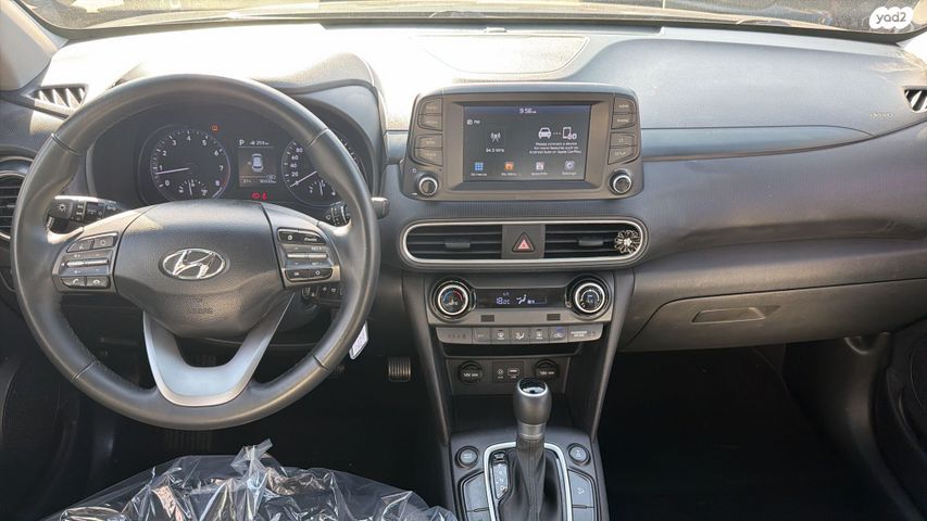 יונדאי קונה