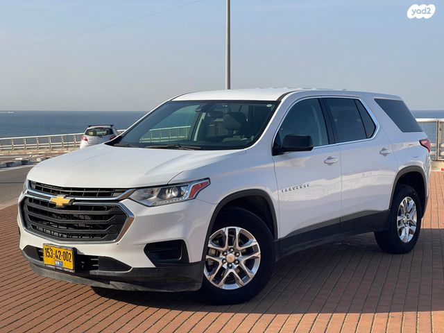 מודעת רכב שברולט טראוורס