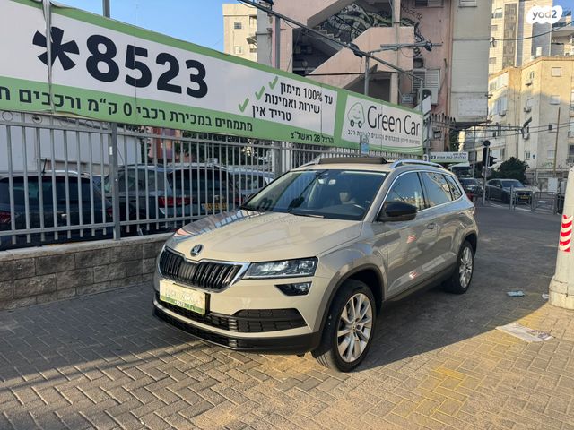 סקודה קארוק