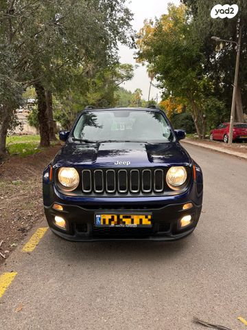 ג'יפ רנגייד