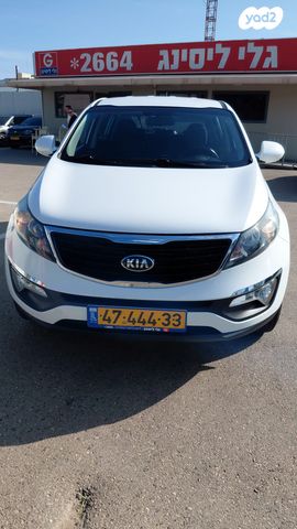 קיה ספורטז'