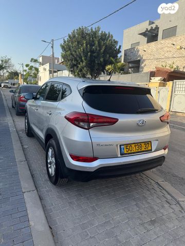 יונדאי טוסון