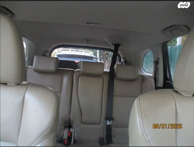 מיצובישי אאוטלנדר