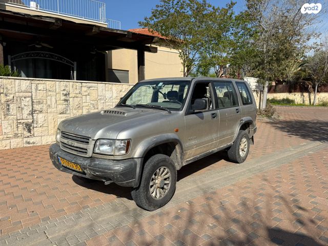 איסוזו טרופר