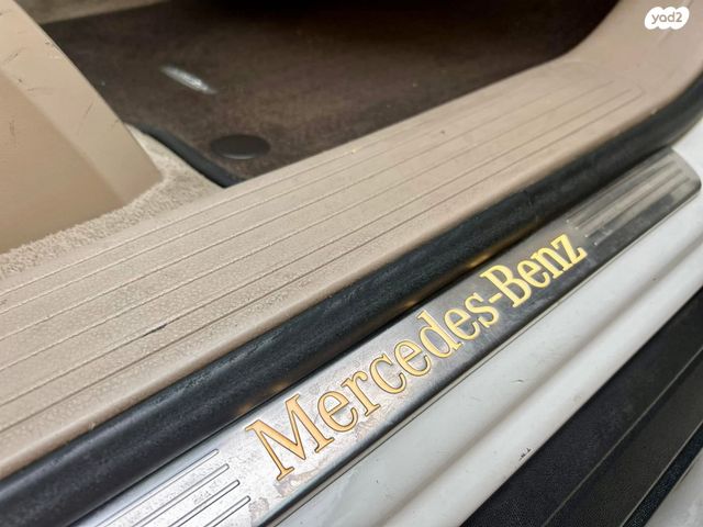 מרצדס-בנץ GL