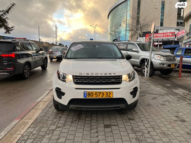 מודעת רכב לנד רובר דיסקברי ספורט