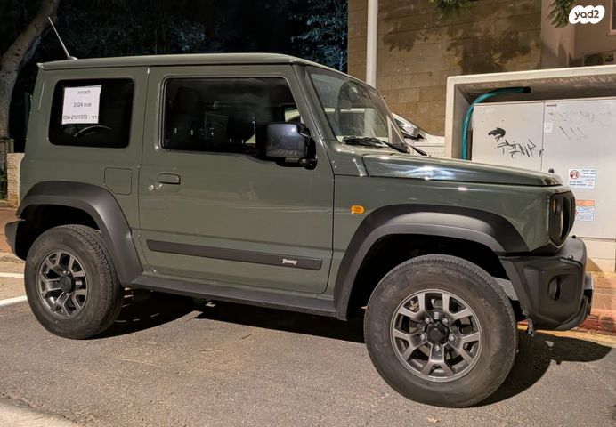 סוזוקי ג'ימני