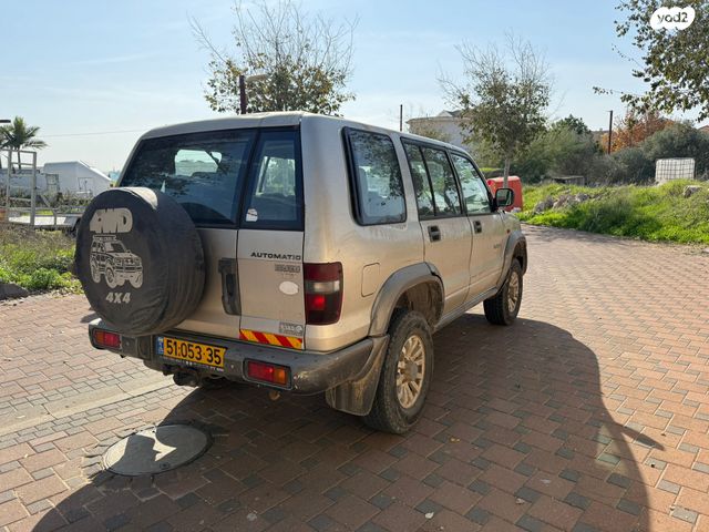 איסוזו טרופר