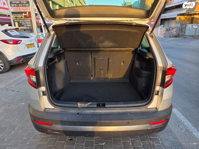 סקודה קארוק