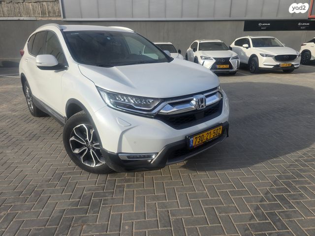 מודעת רכב הונדה CR-V