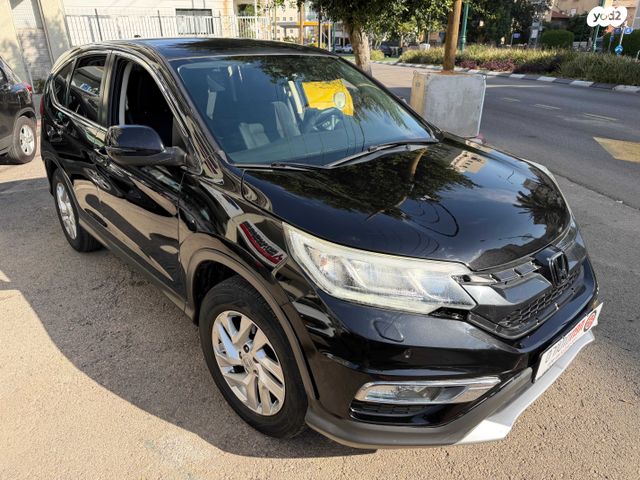 הונדה CR-V