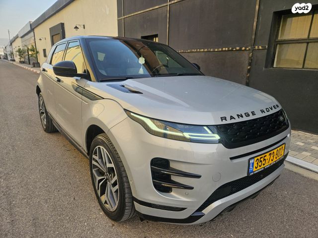 לנד רובר ריינג' רובר איווק