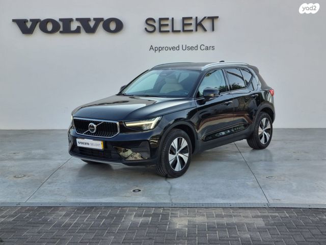 מודעת רכב וולוו XC40