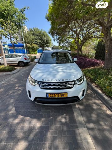 מודעת רכב לנד רובר דיסקברי