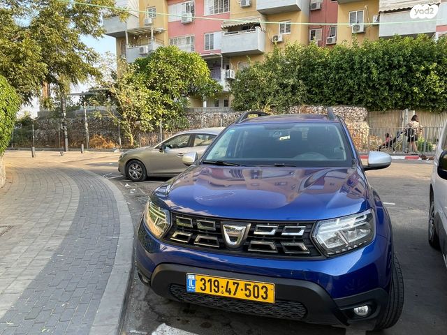 דאצ'יה דאסטר