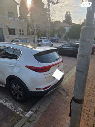 קיה ספורטז'