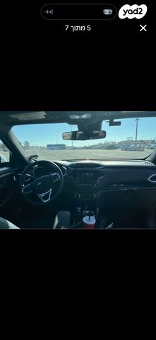 מודעת רכב שברולט טרייל בלייזר