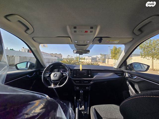 סקודה קאמיק