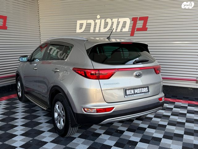 קיה ספורטז'