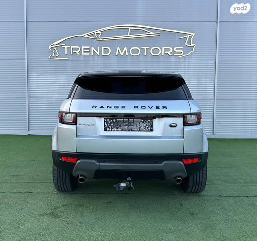 לנד רובר ריינג' רובר איווק