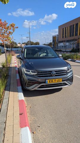 פולקסווגן טיגואן אולספייס