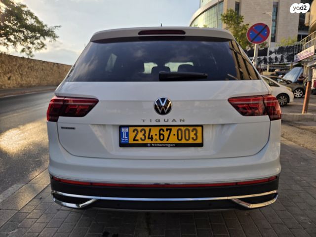 פולקסווגן טיגואן אולספייס