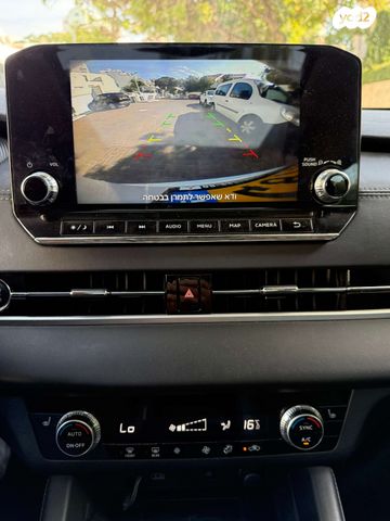 מיצובישי אאוטלנדר