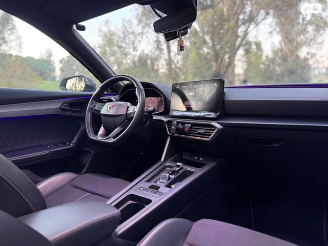 קופרה פורמנטור