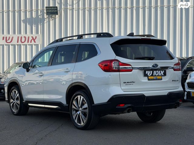 סובארו אבולטיס/אסנט