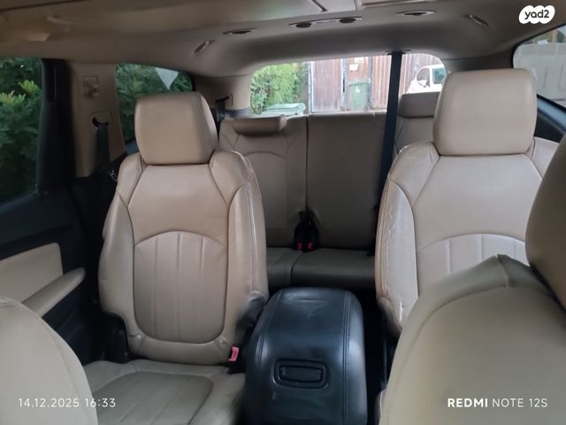 שברולט טראוורס