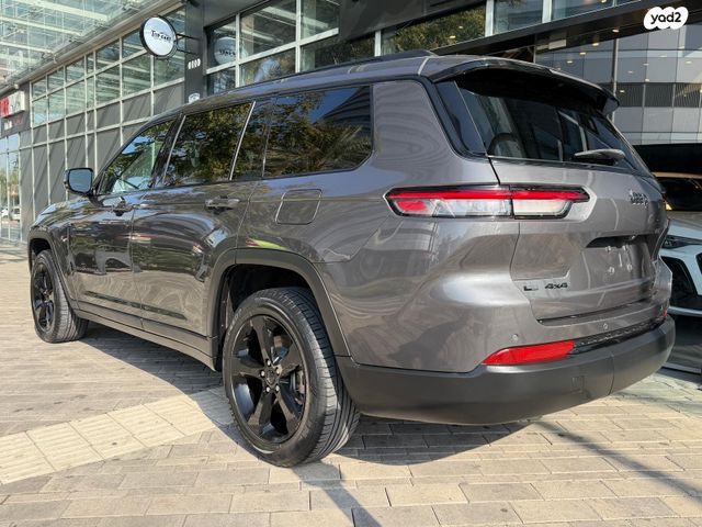 ג'יפ גרנד צ'ירוקי