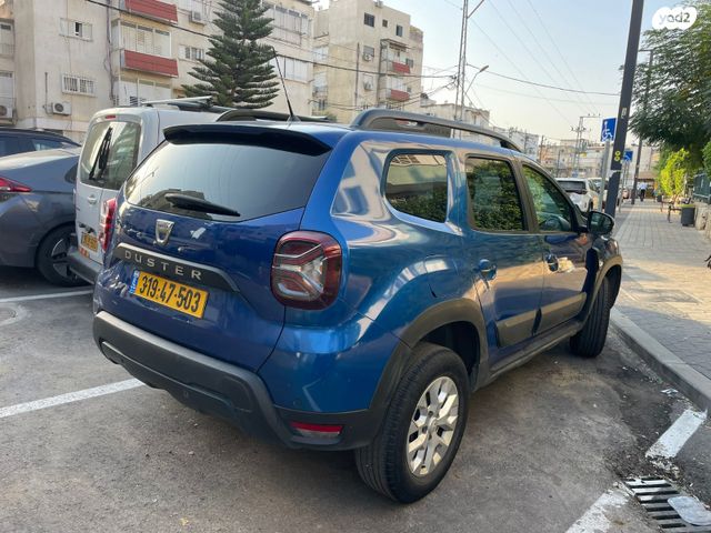 דאצ'יה דאסטר